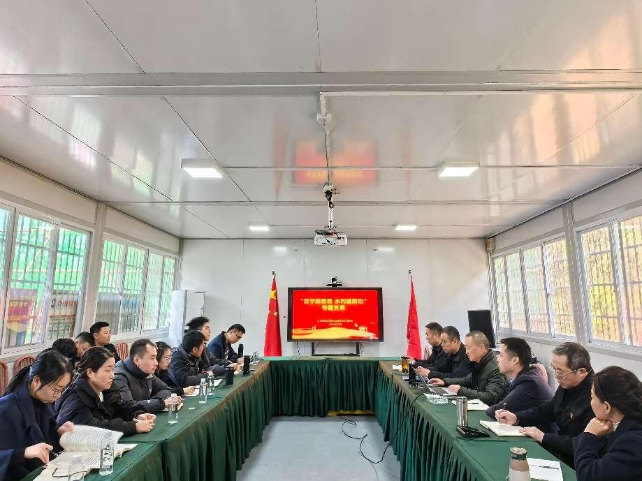 党群人事党支部 灌溉试验站党支部 人民渠建设公司党支部联合开展“灌区榜样 古堰先锋”主题党日活动